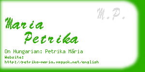 maria petrika business card